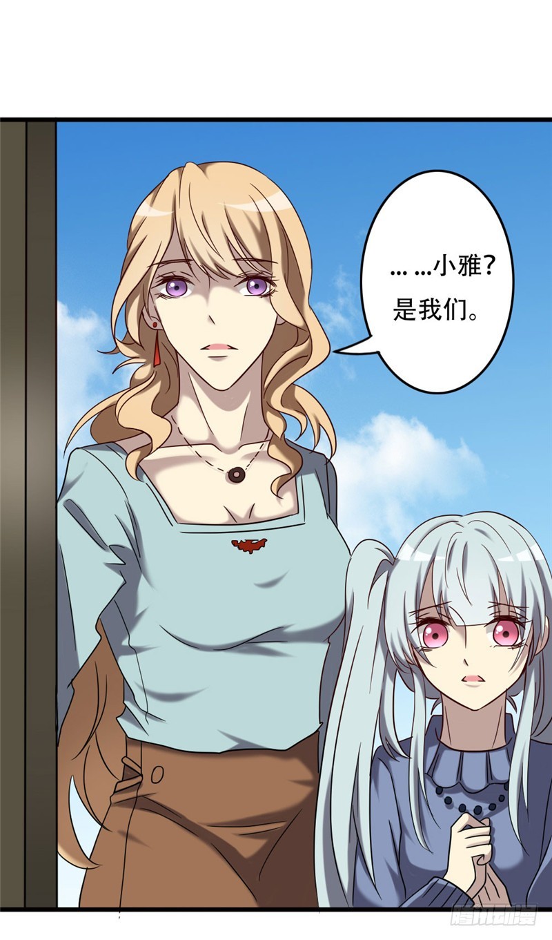 第九十五话-第95话