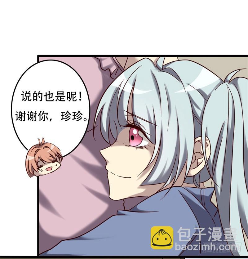 第九十五话-第95话