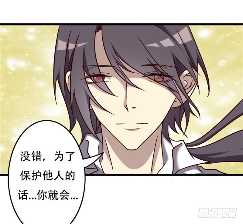 第九十五话-第95话