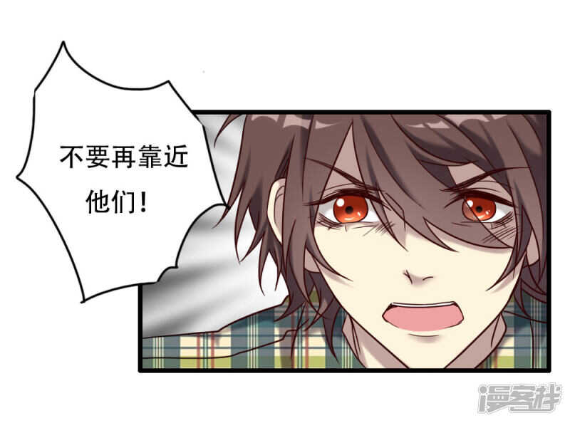 第97话-第103话