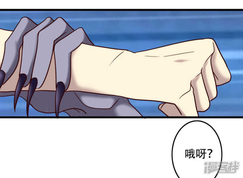 第97话-第103话