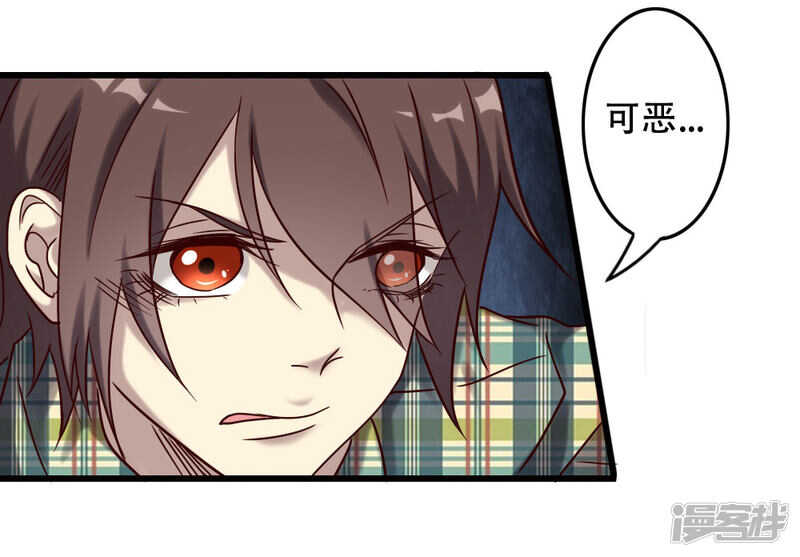 第97话-第103话