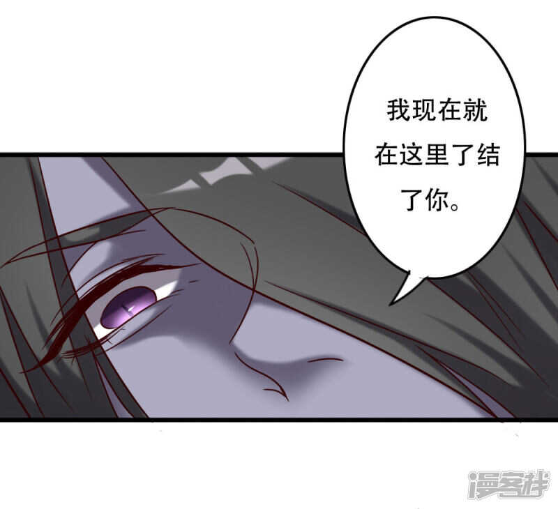 第97话-第103话