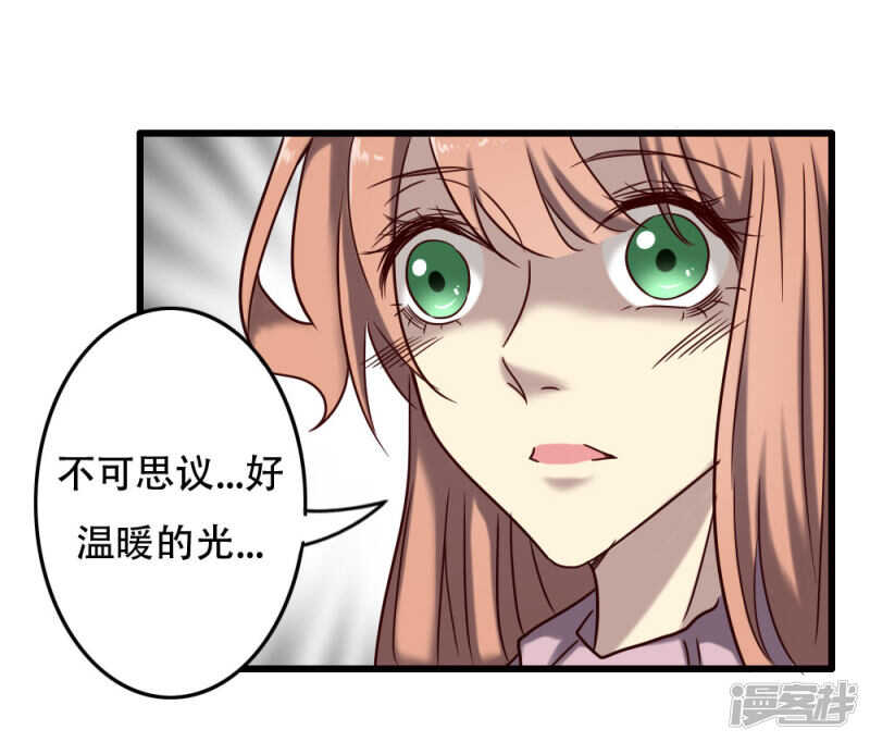 第97话-第103话