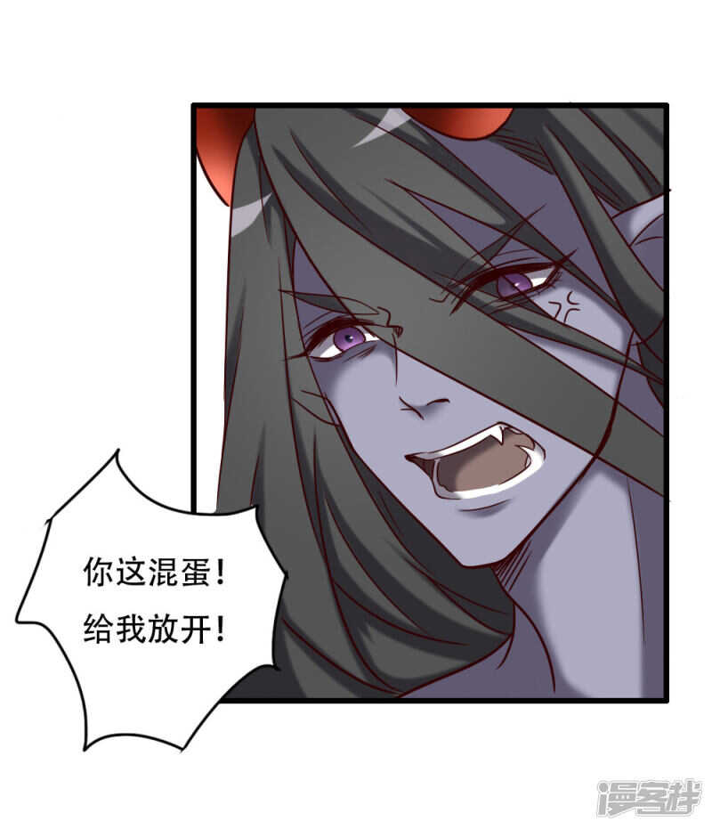 第97话-第103话