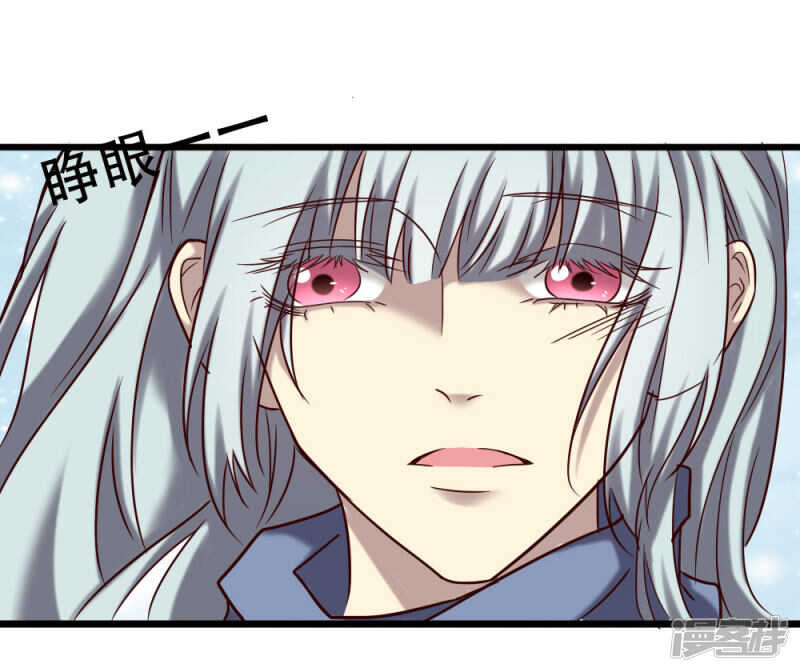 第97话-第103话