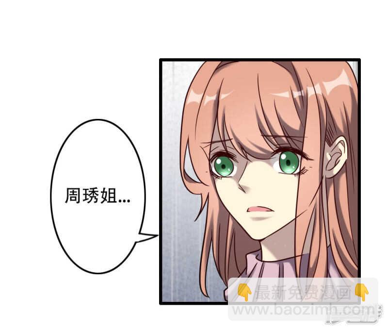 第97话-第103话