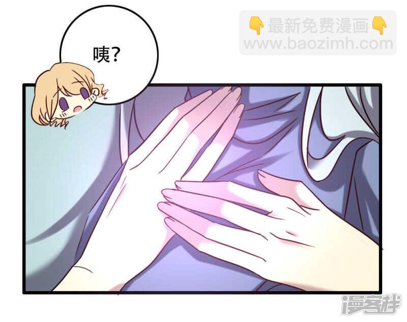 第97话-第103话