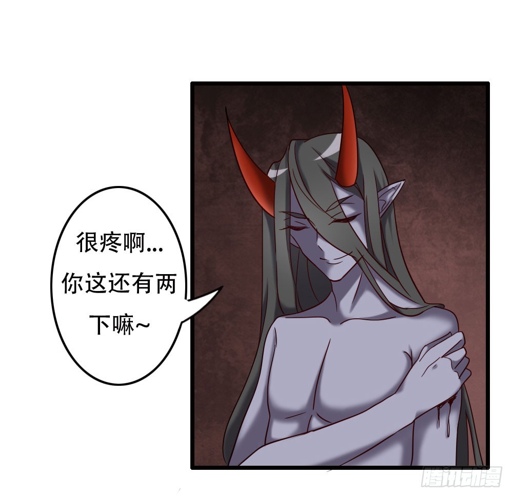 第九十七话-第97话