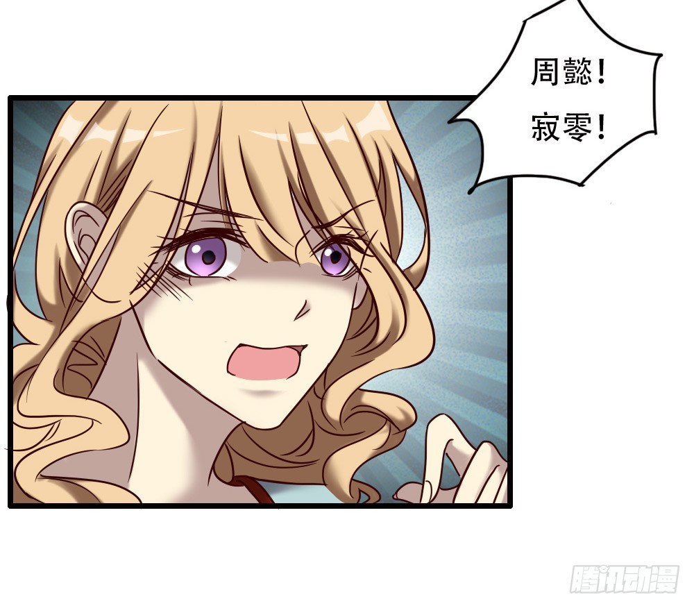第九十九话-第99话