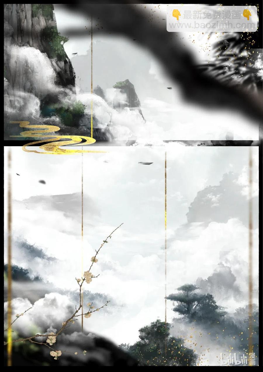 158 大战之后&middot;陈唐小记-第159话