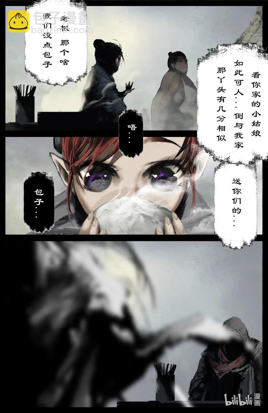 170 一波未平一波又起-第171话