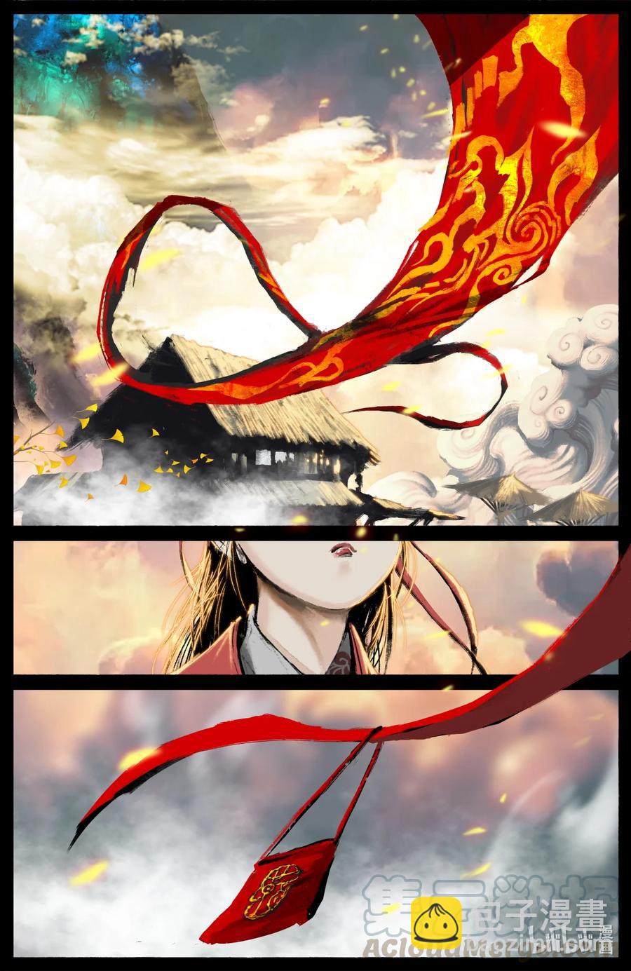 188 偷跑离家-第189话