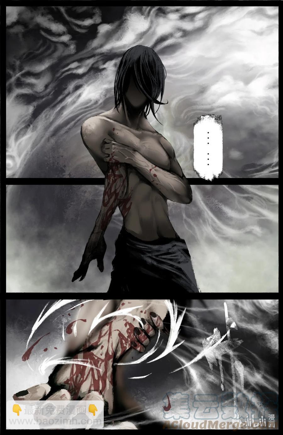 198 聊聊吧-第199话