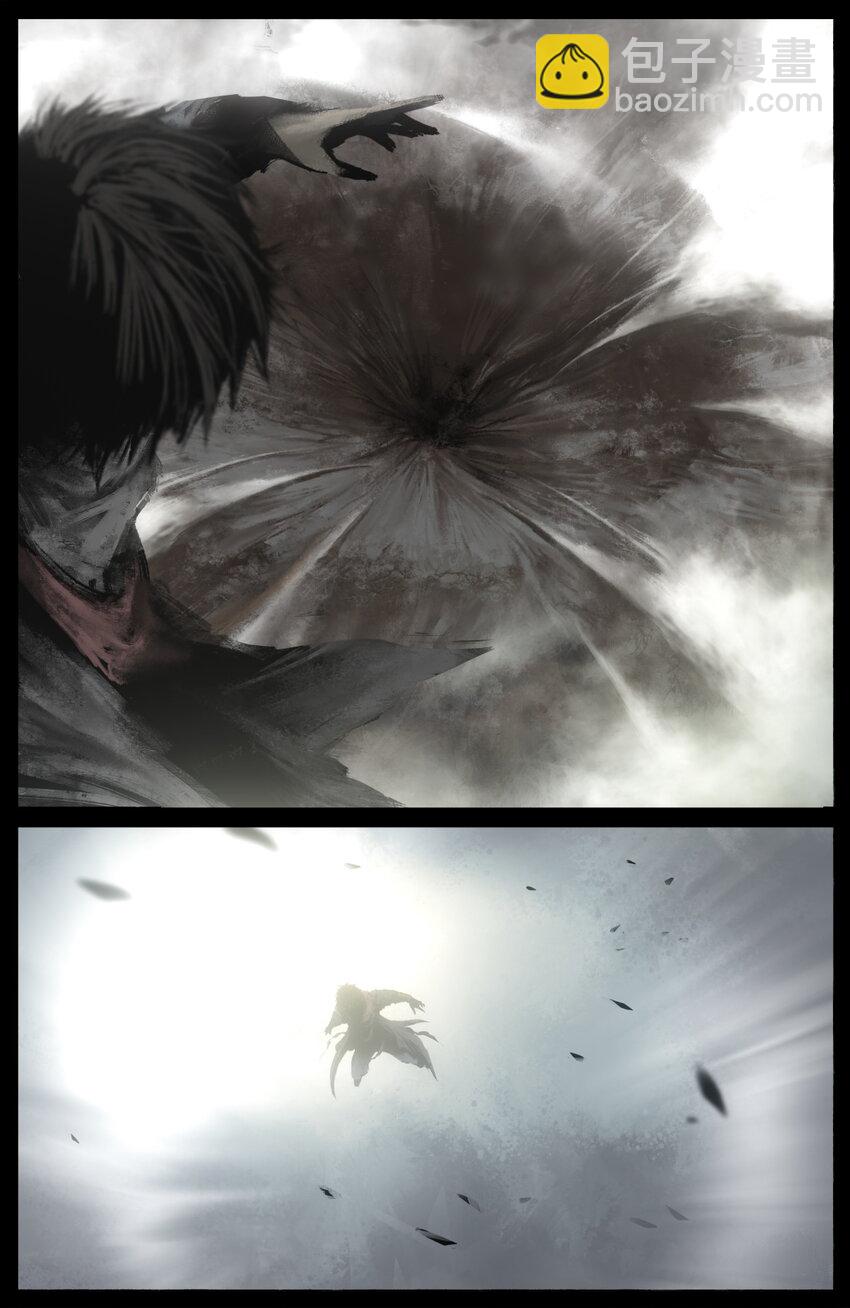 240 秋后算账-第241话