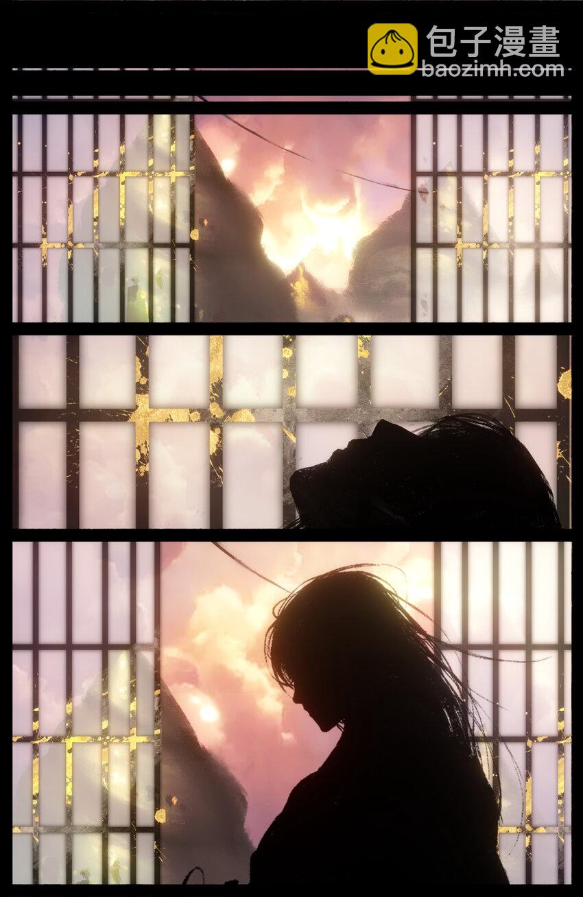 246 龙祖现身-第247话