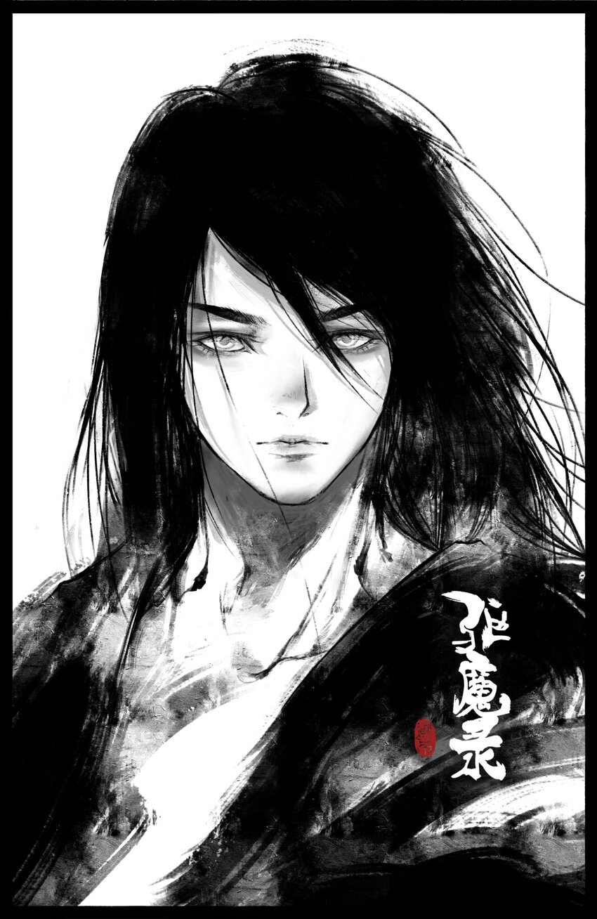 248 这该死的幻境-第249话
