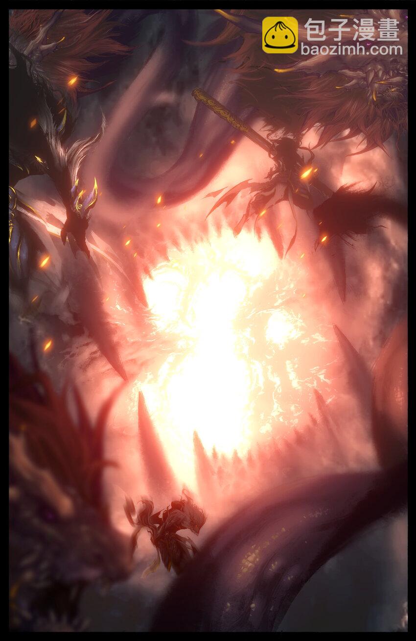 276 龙甲送你-第277话