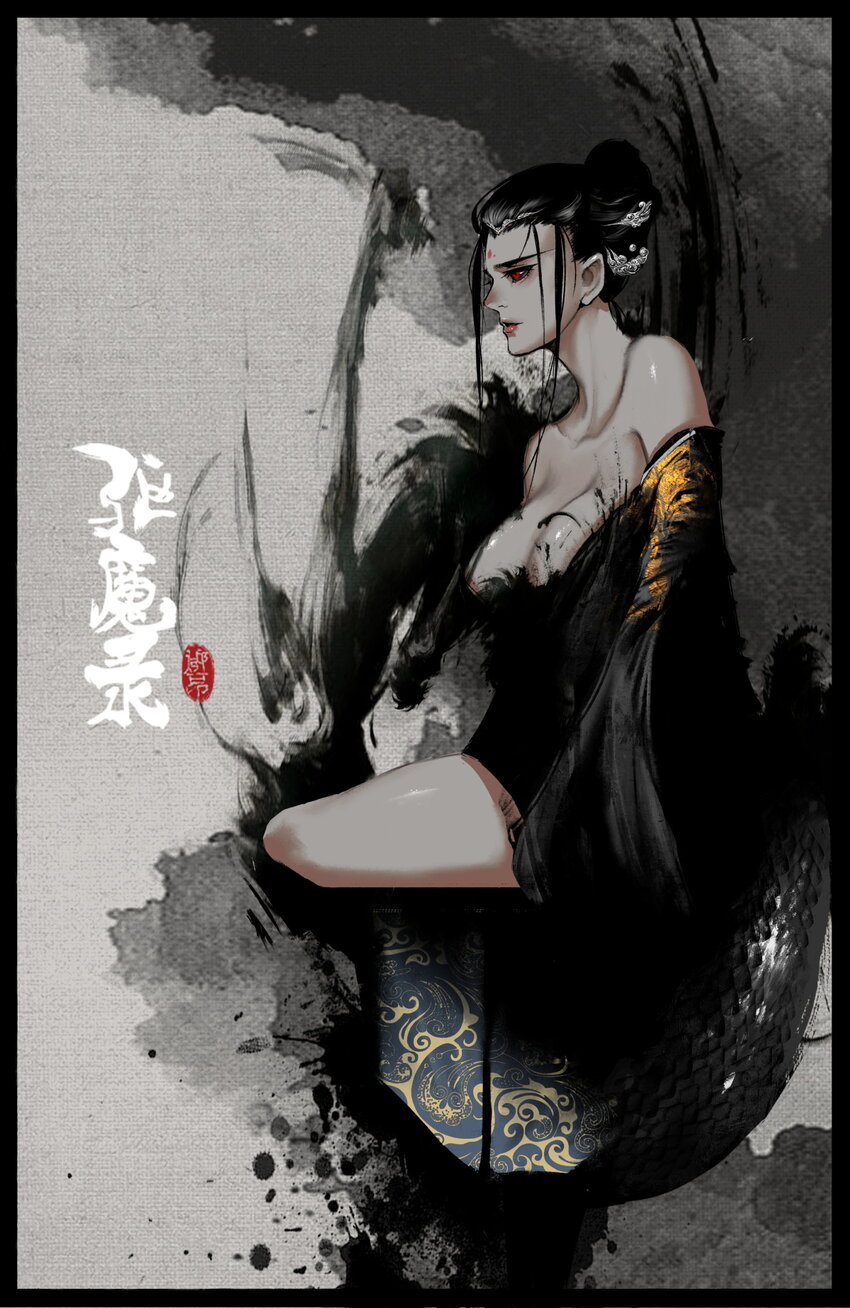 288 这是...哪里啊-第289话