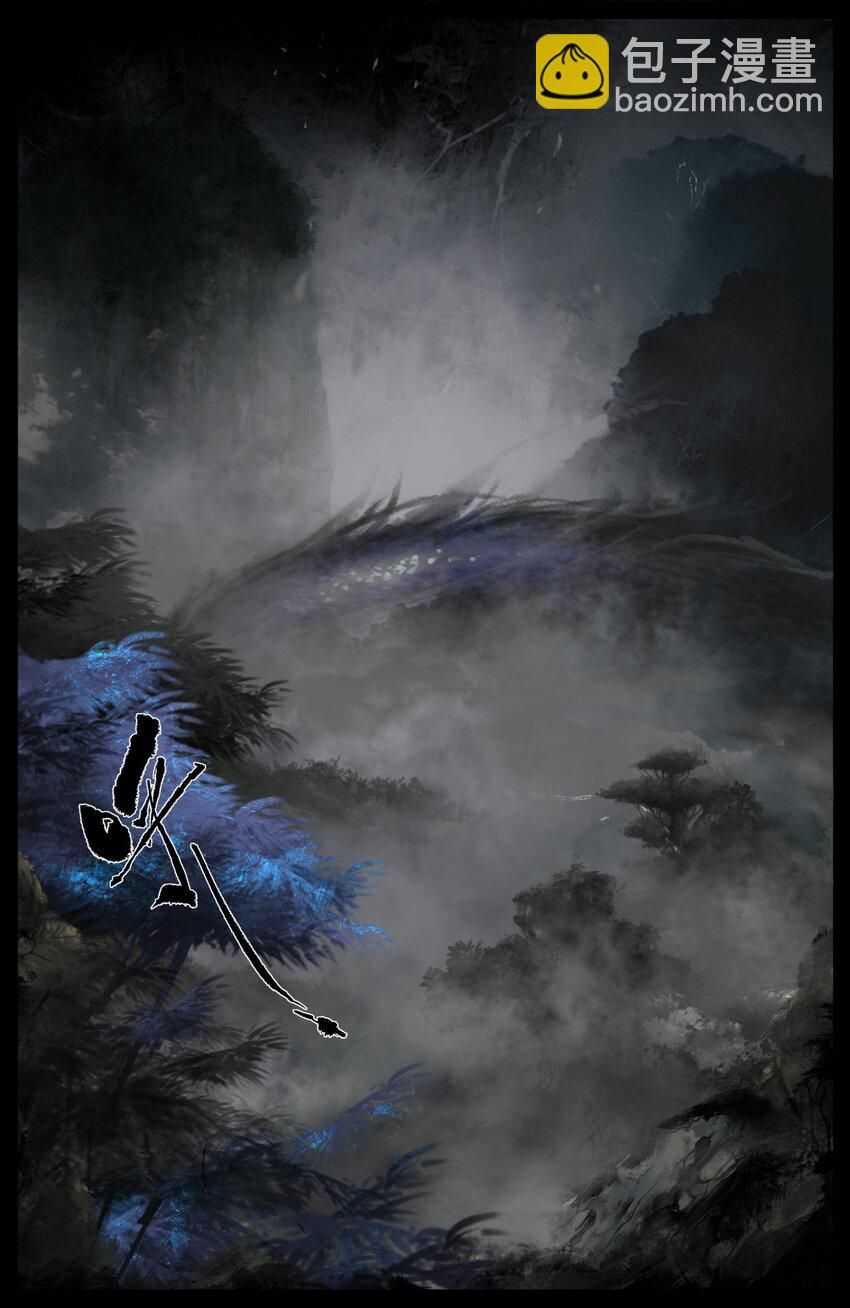 290 讨价还价-第291话