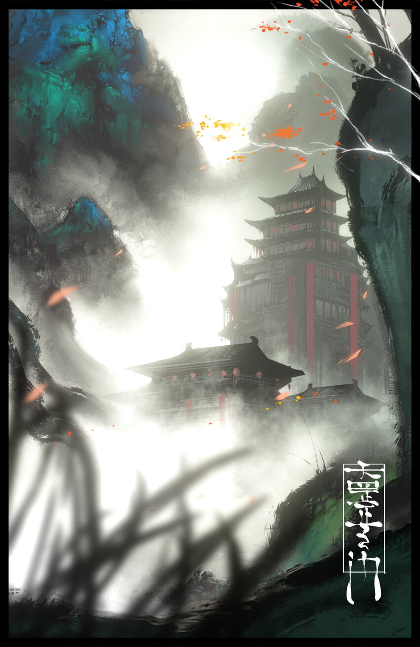 324 相聚的日子好期待-第325话