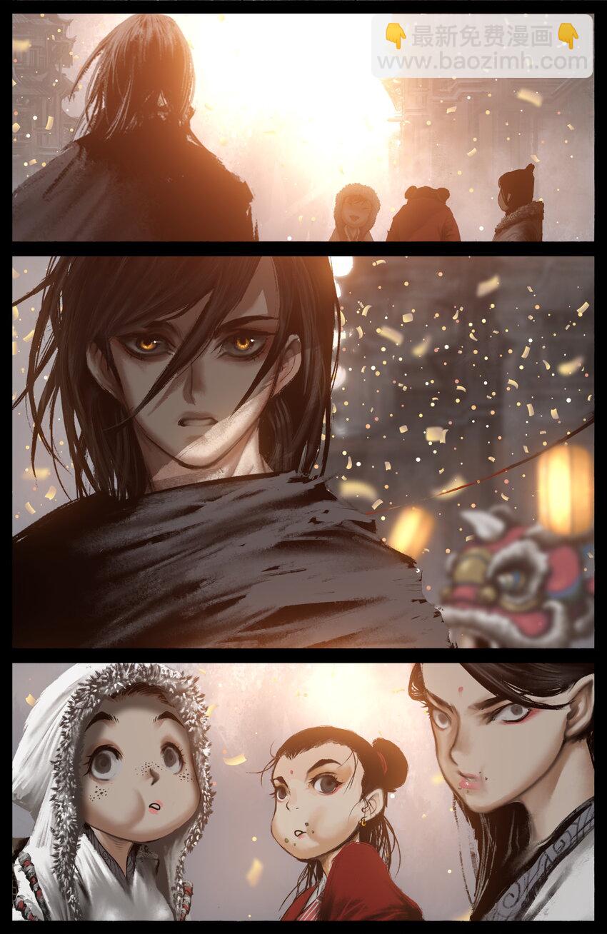 324 相聚的日子好期待-第325话