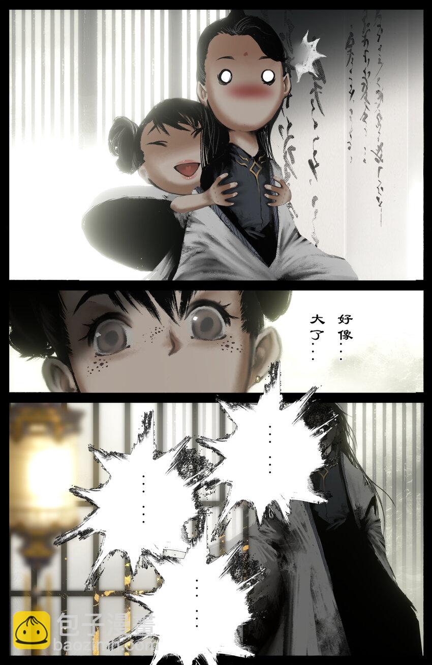324 相聚的日子好期待-第325话