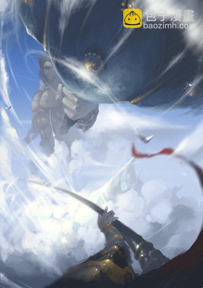 番外06 画不完的脑海里的大闹天宫-第45话