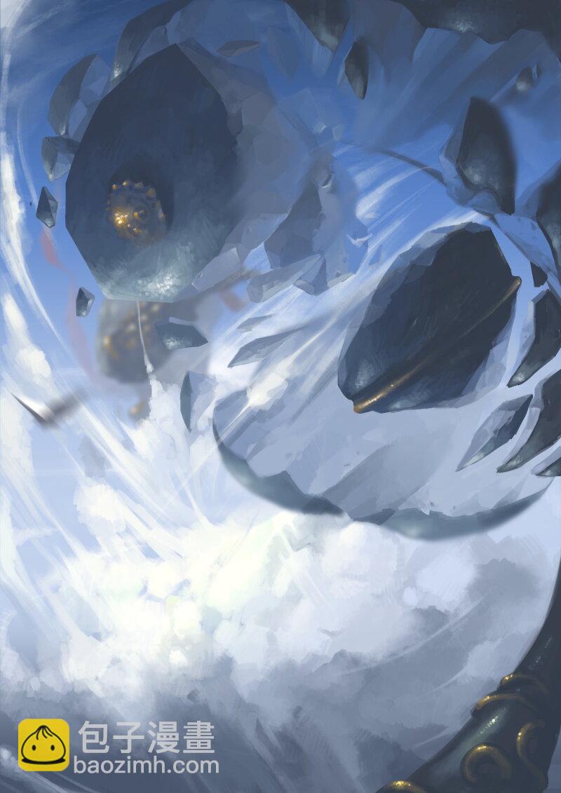 番外06 画不完的脑海里的大闹天宫-第45话
