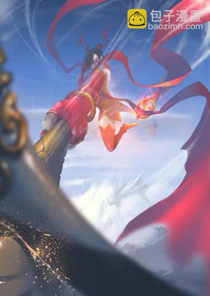番外06 画不完的脑海里的大闹天宫-第45话