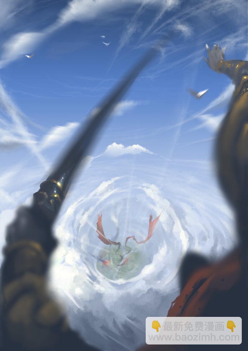 番外06 画不完的脑海里的大闹天宫-第45话