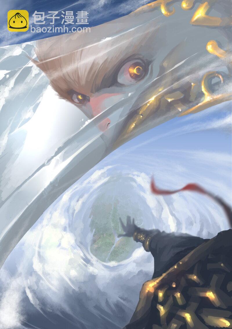 番外06 画不完的脑海里的大闹天宫-第45话