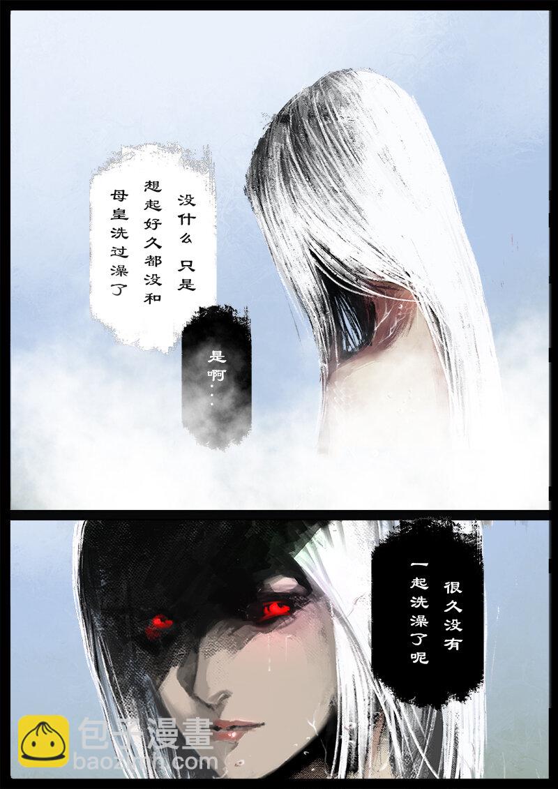 65 多年后&middot;大圣&middot;叙旧-第65话
