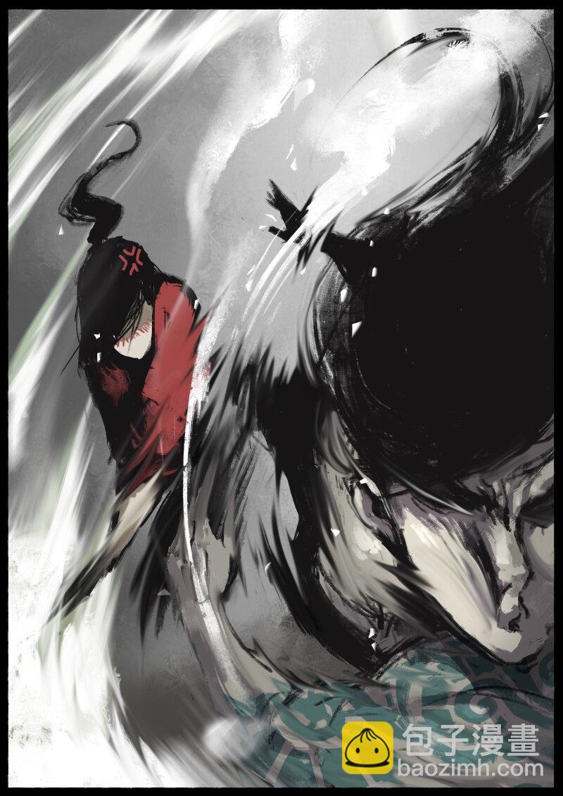 77 猪刚鬣&middot;回忆&middot;不许离我太远-第77话