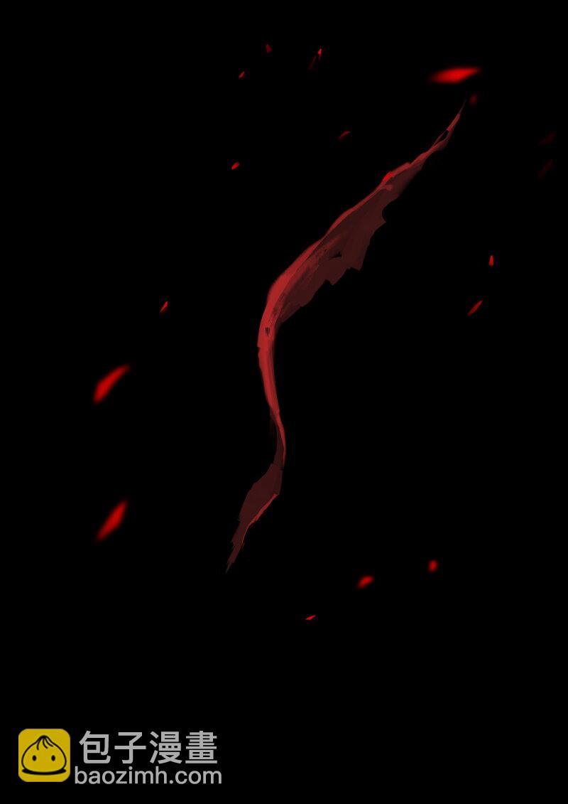 83 阴谋&middot;堕入魔门-第83话