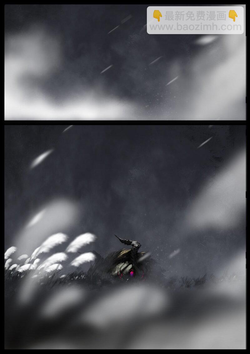 89 阴谋&middot;狭路相逢-第89话