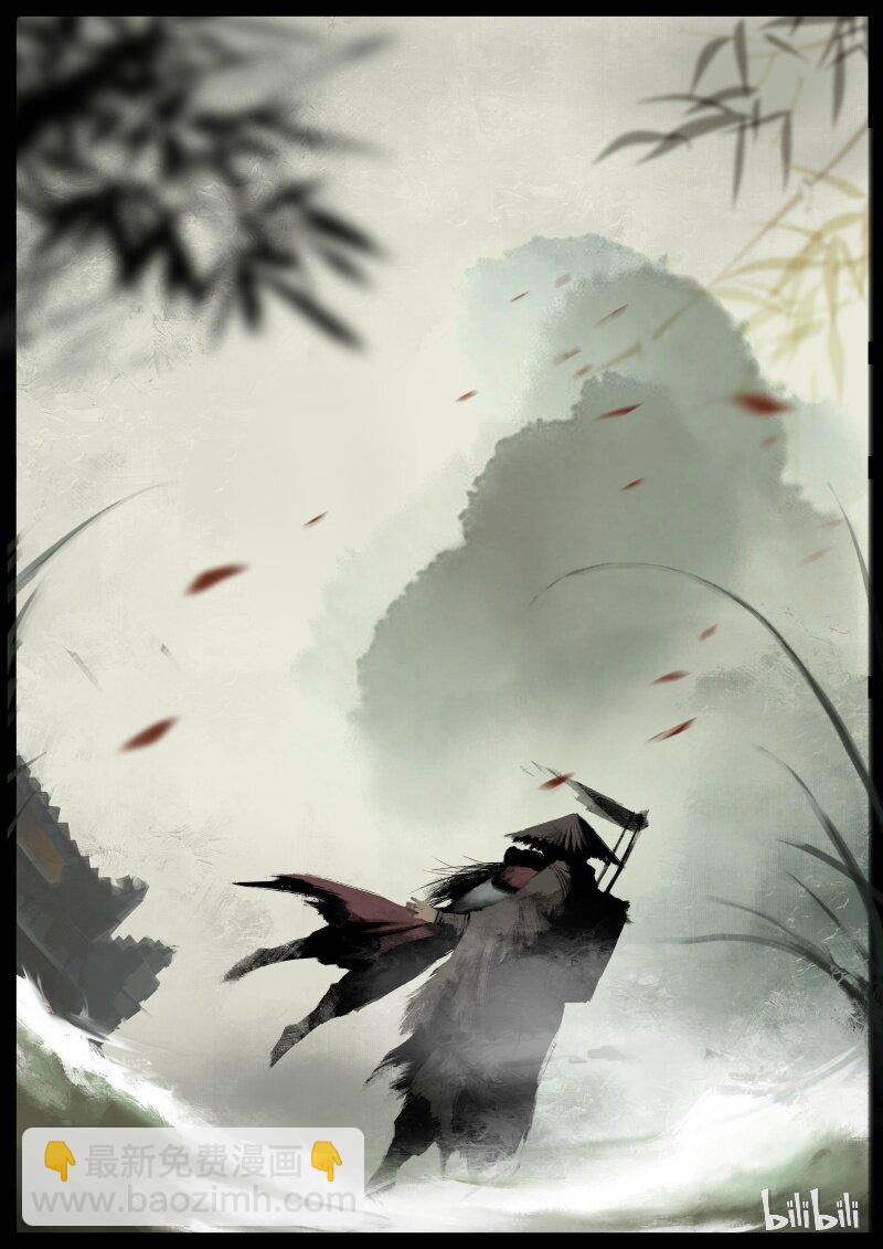 95 为啥要抱？-第95话