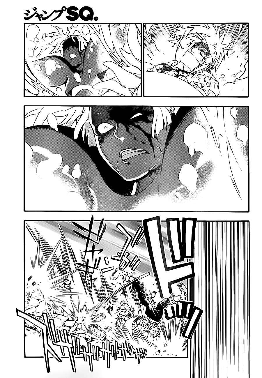 🍛驅魔少年 第201话 第5页