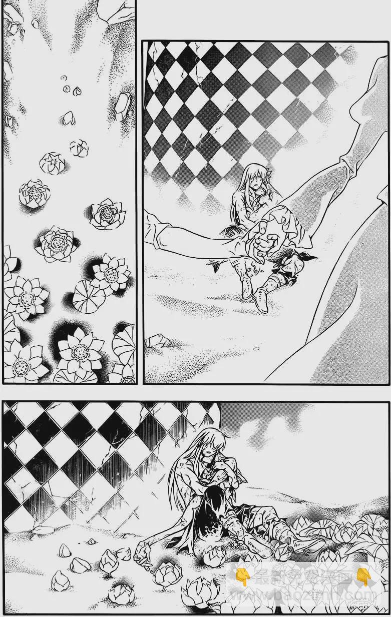 🍛驅魔少年 第200夜 破灭的种子 第10页