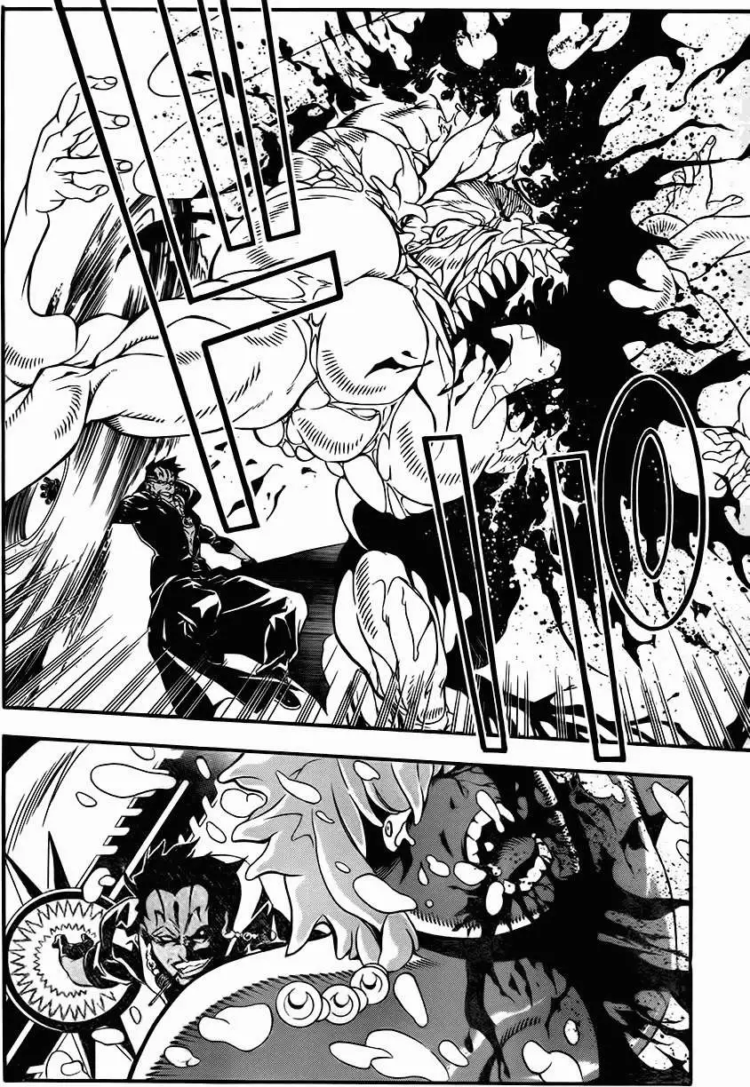 🍛驅魔少年 第200夜 破灭的种子 第14页