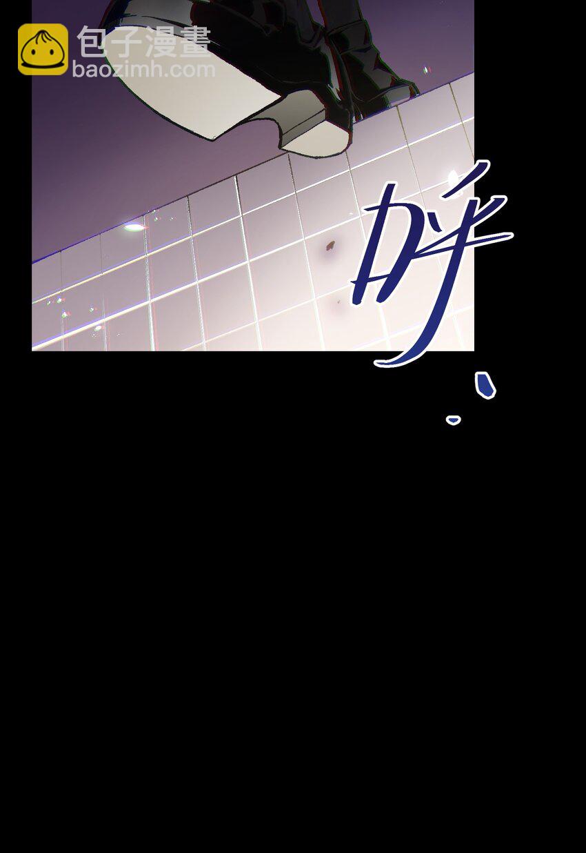 001 一切从群发告白开始(1/3)-第1话