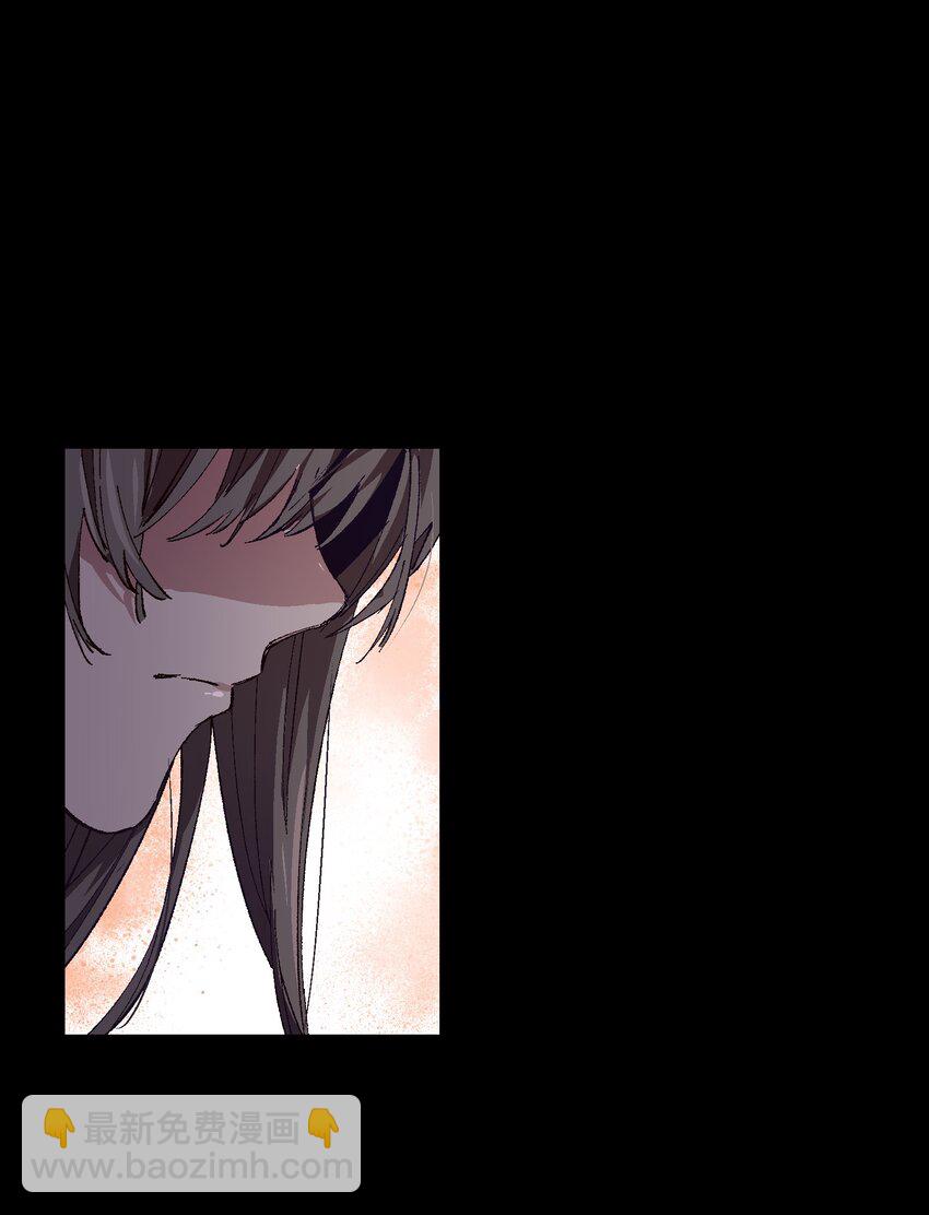001 一切从群发告白开始(1/3)-第1话