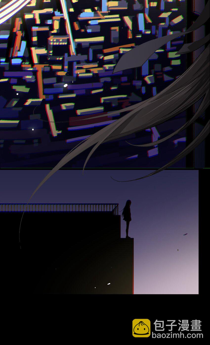 001 一切从群发告白开始(1/3)-第1话
