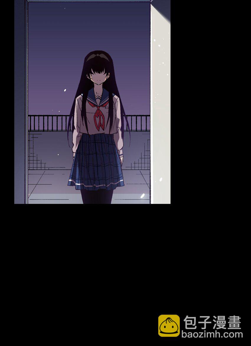 001 一切从群发告白开始(1/3)-第1话