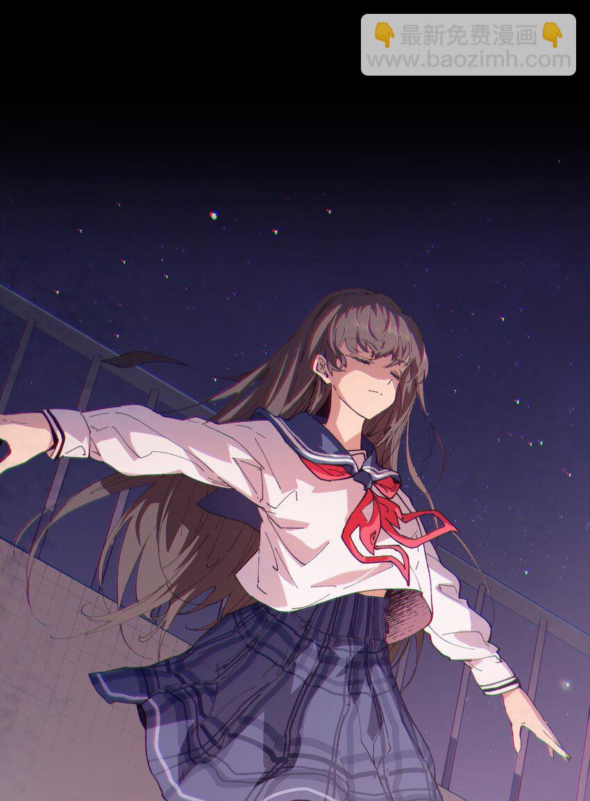 001 一切从群发告白开始(1/3)-第1话