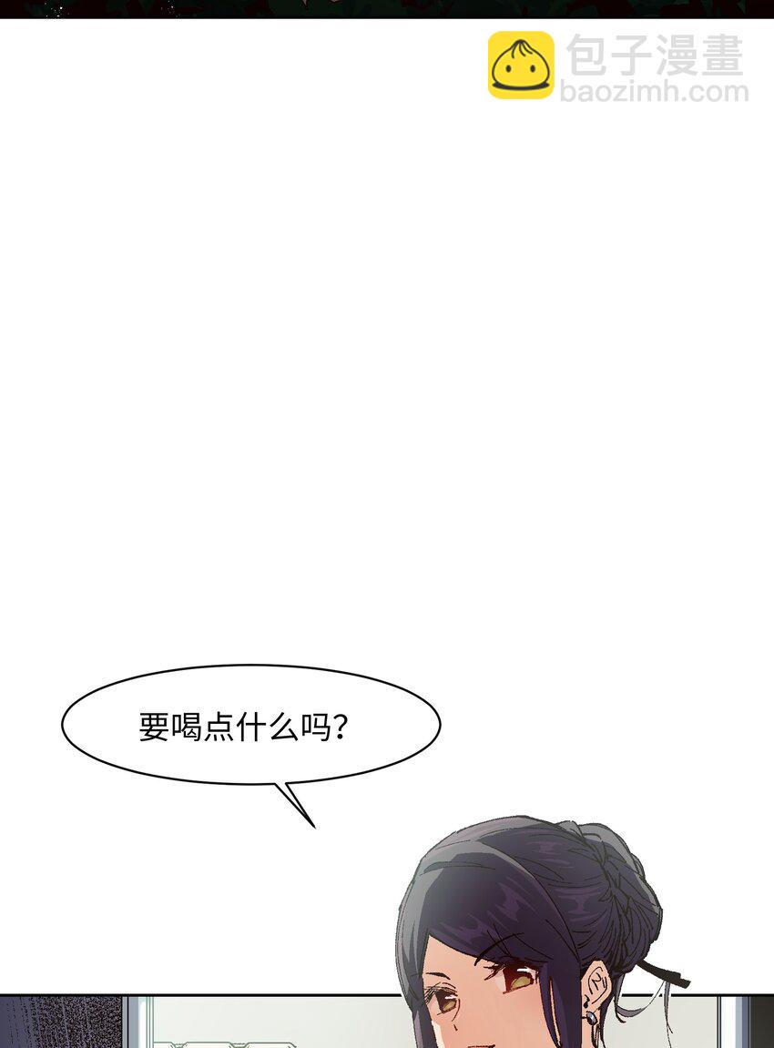 011 说出你的愿望(1/2)-第11话