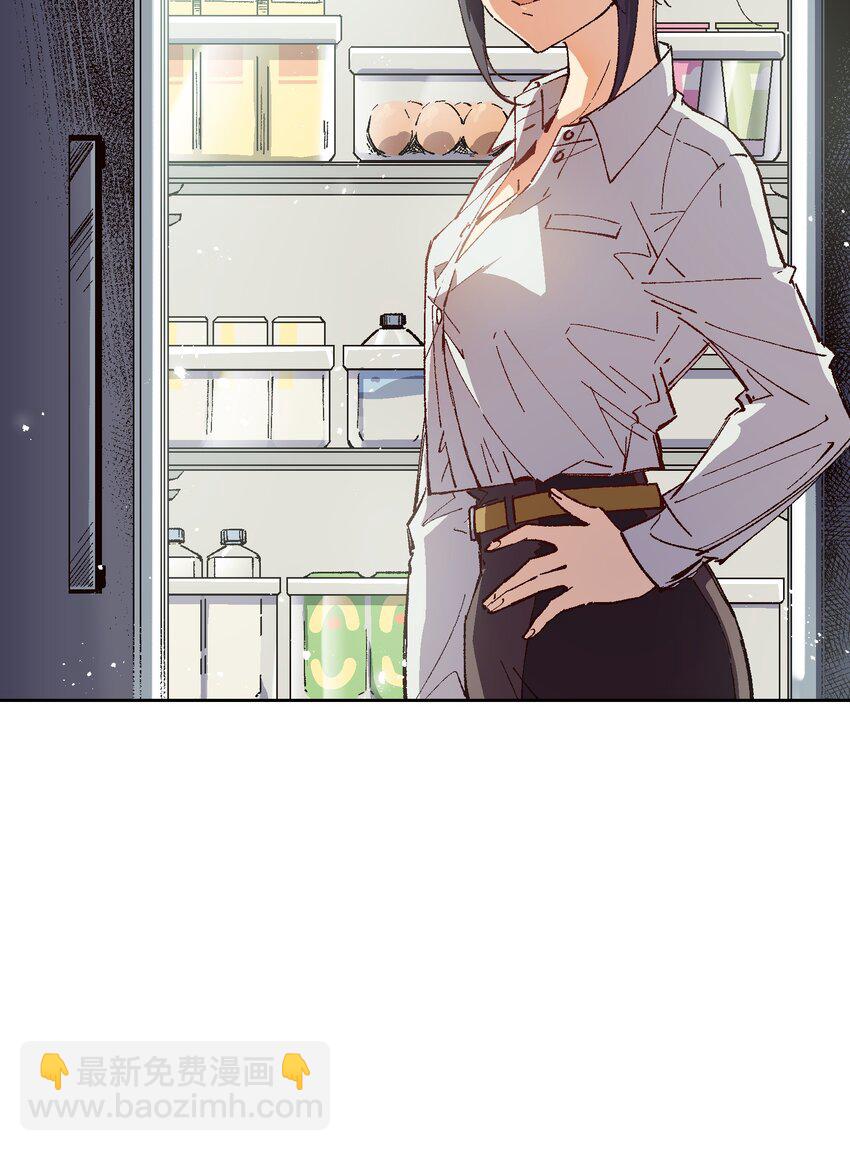 011 说出你的愿望(1/2)-第11话