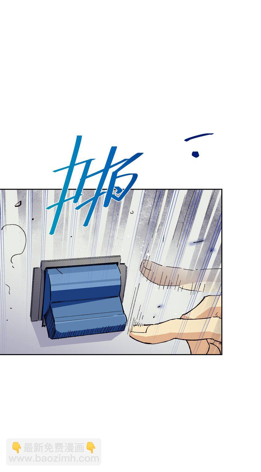 017 已经不再惊讶了(1/2)-第17话