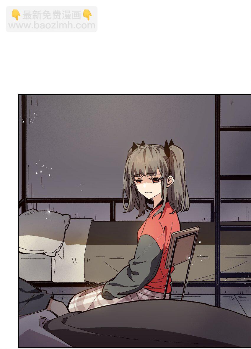 019 又一次(1/2)-第19话