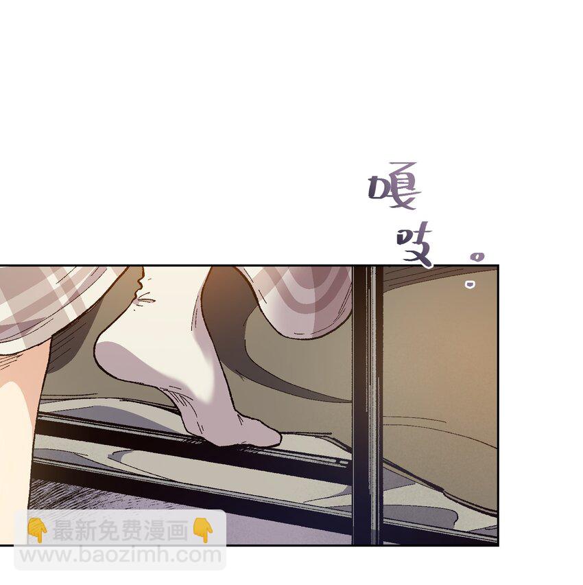 019 又一次(1/2)-第19话